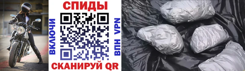 АМФ Розовый  Нахабино 