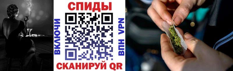 Бутират бутик  Нахабино 