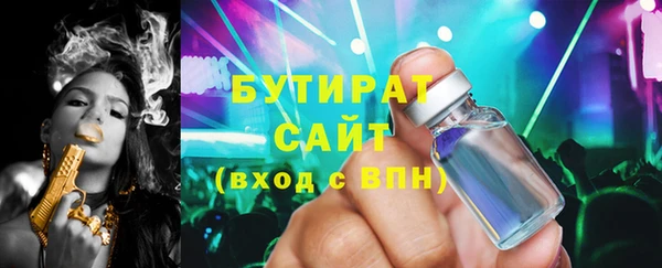 спиды Елабуга