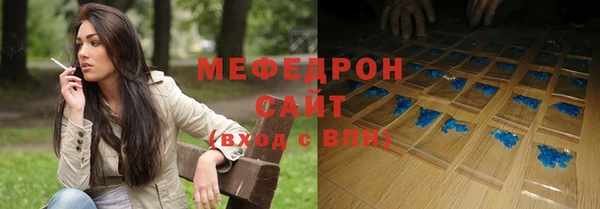 PSILOCYBIN Елизово