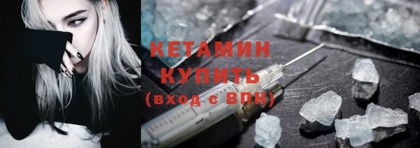 PSILOCYBIN Елизово