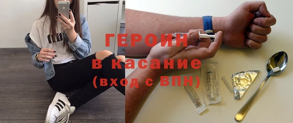 спиды Елабуга