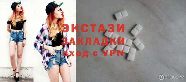 PSILOCYBIN Елизово