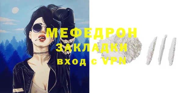 PSILOCYBIN Елизово