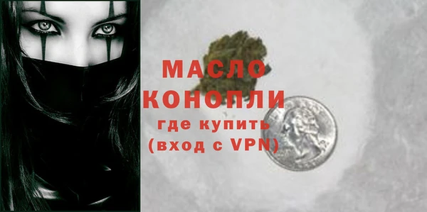 герыч Ельня