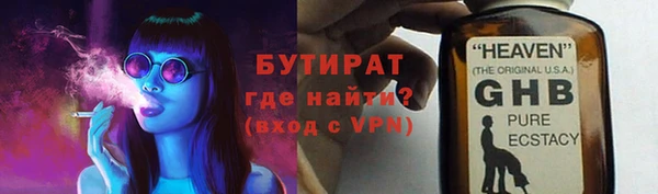 PSILOCYBIN Елизово