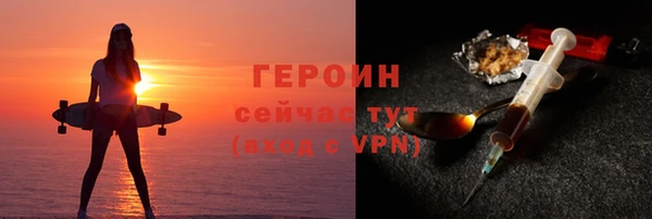 спиды Елабуга