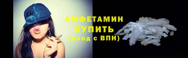 спиды Елабуга