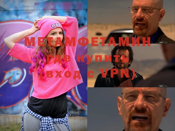 спиды Елабуга