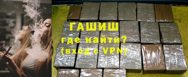 PSILOCYBIN Елизово