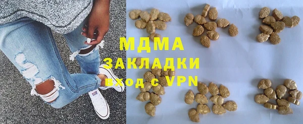 PSILOCYBIN Елизово