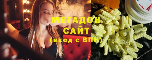 PSILOCYBIN Елизово