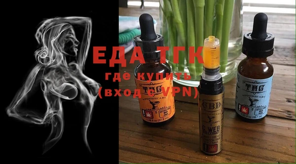 спиды Елабуга