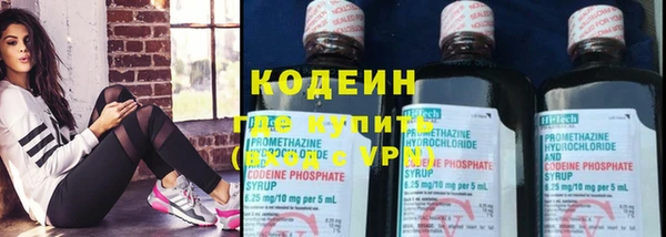 спиды Елабуга