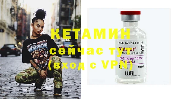 спиды Елабуга