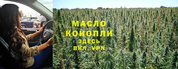 герыч Ельня