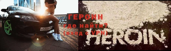 PSILOCYBIN Елизово