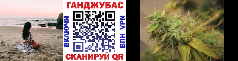 Бошки Шишки AK-47  кракен   Нахабино 